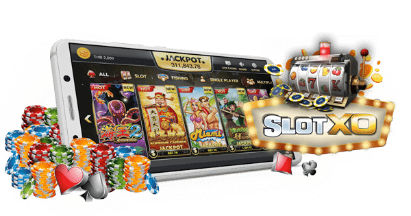 สล็อต auto